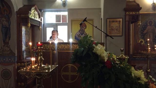 Всенощное бдение. 18.06.2022. смотреть онлайн