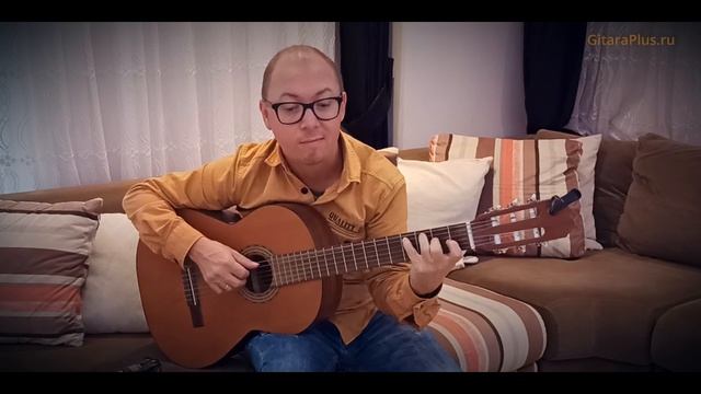 La Mer Guitar | Cover смотреть онлайн