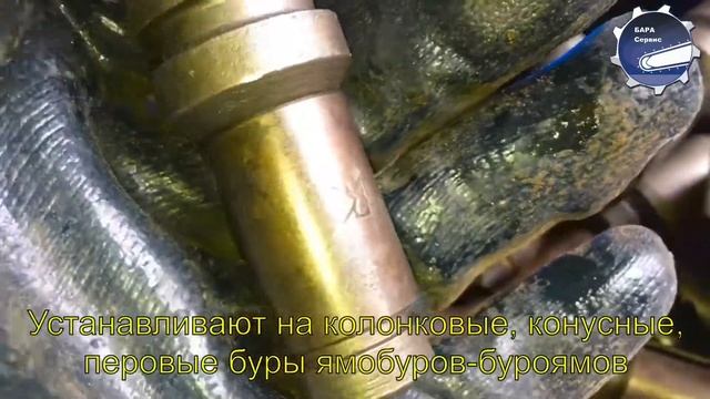 Резец C27E-12,3 (РБЦ-27) траншейный, буровой смотреть онлайн