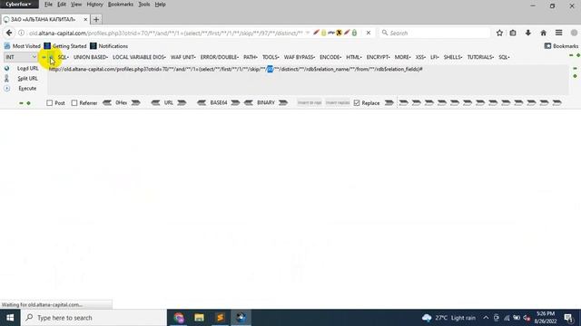 Firebird Error Base Sql Injection By AKDK смотреть онлайн