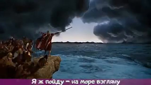 К еврейскому празднику Песах смотреть онлайн