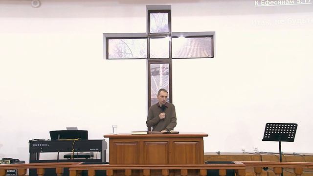 Владимир Одегов, «Советы Апостола Павла, г. Екатеринбург смотреть онлайн