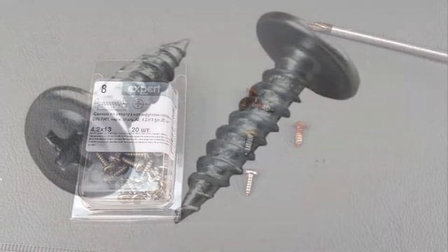 Производство саморезов как бизнес идея смотреть онлайн