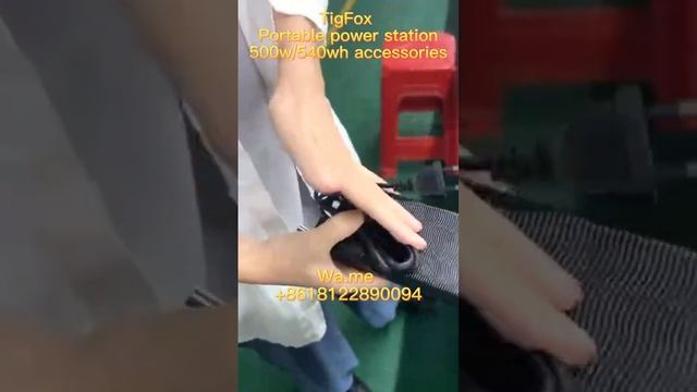 What's In The Out-of-box Experience For TIGFOX Portable Power Generator 500w 540wh?#powerstation