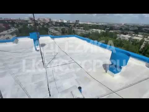 Ремонт кровли . День 5 . Крыша дома успешно закончена . Гидроизоляция кровли жидкой резиной ЛКМ СССР смотреть онлайн