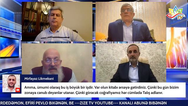 Fransız arxeoloq-tədqiqatçı Jak de Morqanın Rusiya Talışı əsərinin prezentasiyası смотреть онлайн