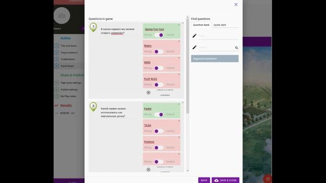 ПОГРУЖЕНИЕ В ИГРУ? ЛЕГКО! ИНСТРУМЕНТ GAMILAB смотреть онлайн