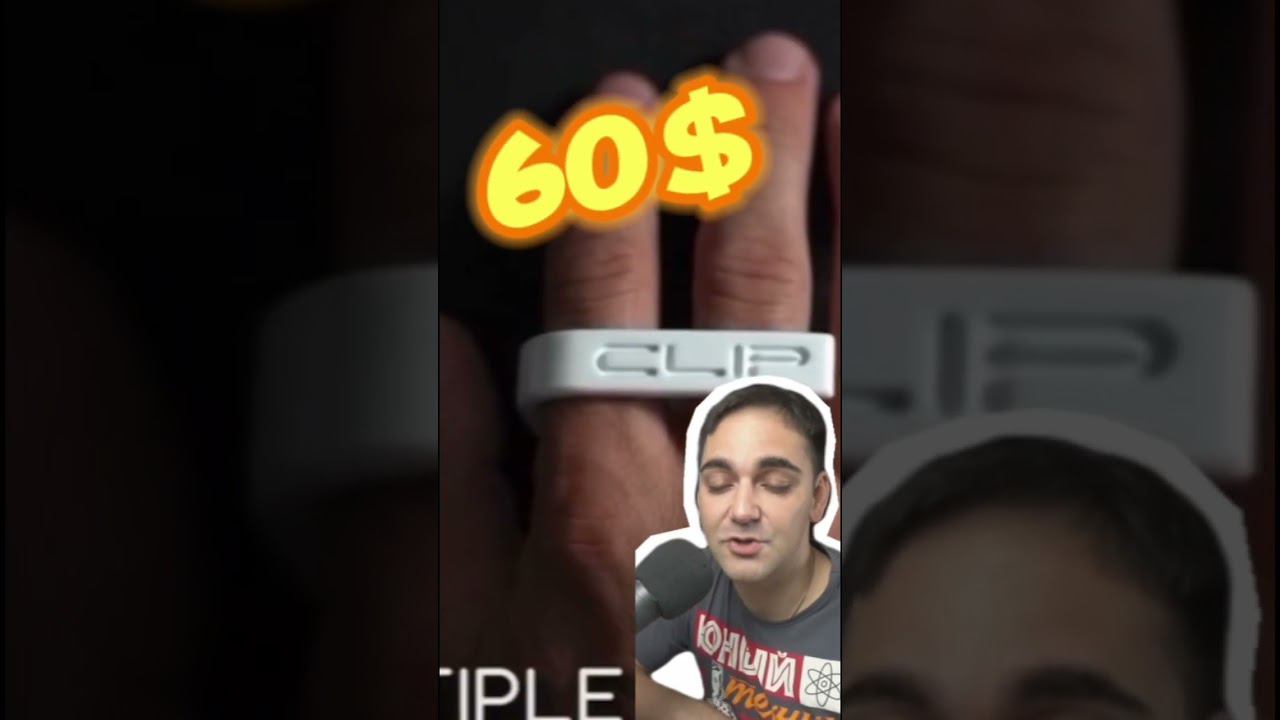 Новинка мышка на пальцы! #обзор #новинка #shorts #пк #мышка смотреть онлайн