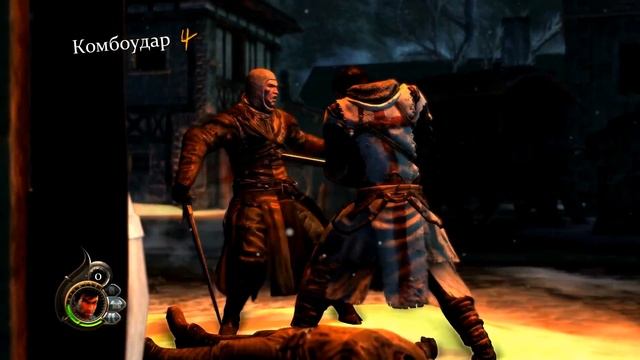 The Cursed Crusade Прохождение 1:Глава Зимний Вечер - Часть 2. смотреть онлайн