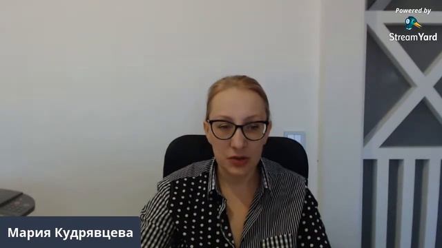 Сказочные деньги, второй день марафона