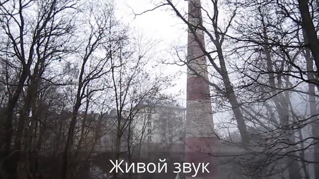 Новостройки в Светлогорске. Аптечная, 6 смотреть онлайн