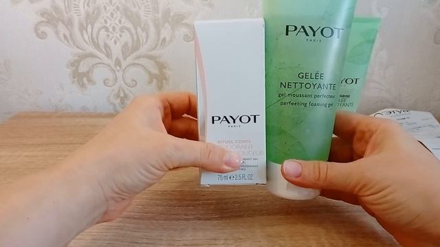 #лэтуаль #payot Удачно сходили в Л'этуаль. Баллы и покупки .. смотреть онлайн