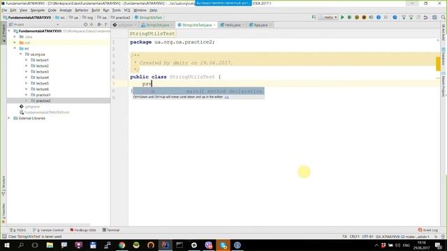 Практическое занятие 2 (работа со строками) ATMAYXVII смотреть онлайн