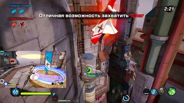 NARUTO TO BORUTO SHINOBI STRIKER КОМАНДА 7 + КАВАКИ ООЦУЦУКИ смотреть онлайн