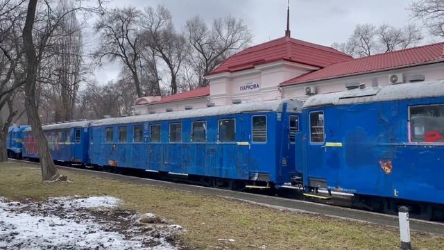 Парк Глобы (парк Чкалова) Прогулка по городу Днепр Сегодня Украина смотреть онлайн