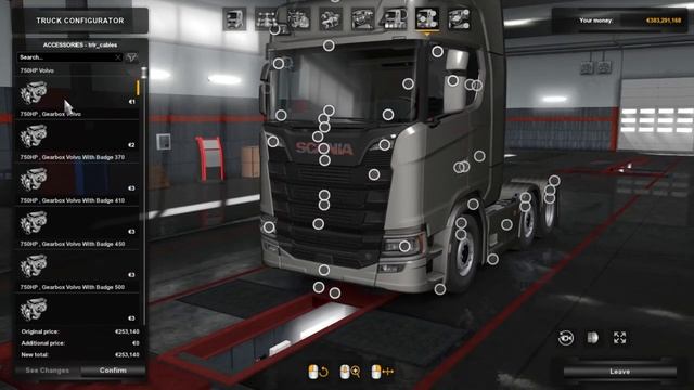 ETS2 Multiplayer Mod : Volvo 750HP For All Trucks V1.2