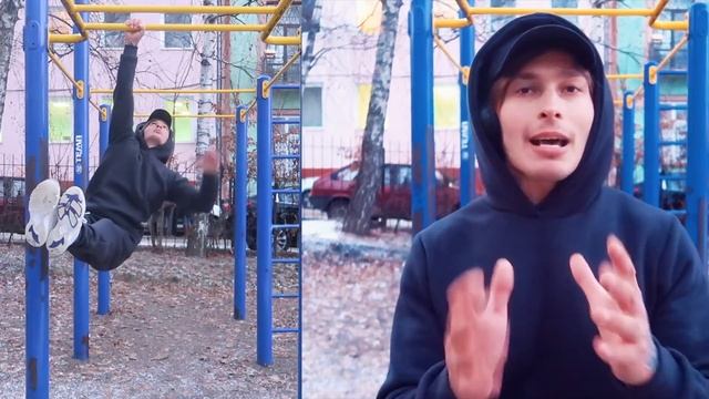 Как Накачать Пресс На Турнике?! (ВСЕГО 4 МИНУТЫ В ДЕНЬ!) Рельефный И Жесткий Пресс На Турнике! ★ смотреть онлайн