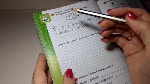 Домашнее задание 26-я неделя (2) Экспресс