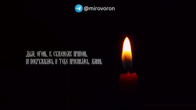 Заговор, чтобы присниться любимому мужчине. Увидит Вас во сне смотреть онлайн