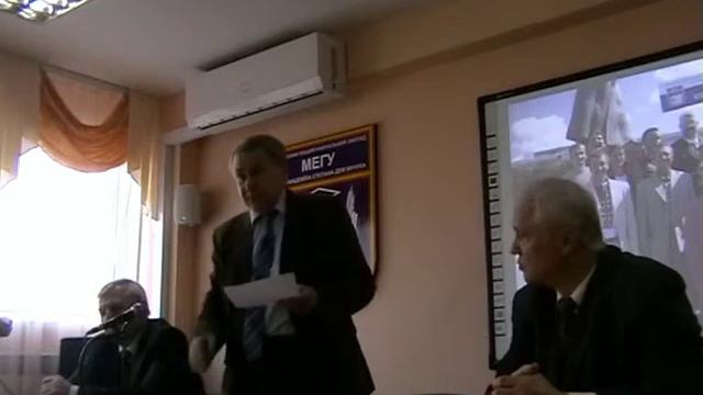 Вступне слово декана проф.Янчука П.С. смотреть онлайн