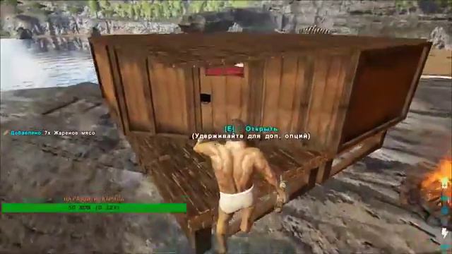 ARK: Survival Evolved STEP ИЗУЧАЕМ НОВЫЙ МОД?!?! смотреть онлайн