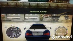 Как настроить любое разрешение в Need For Speed Most Wanted