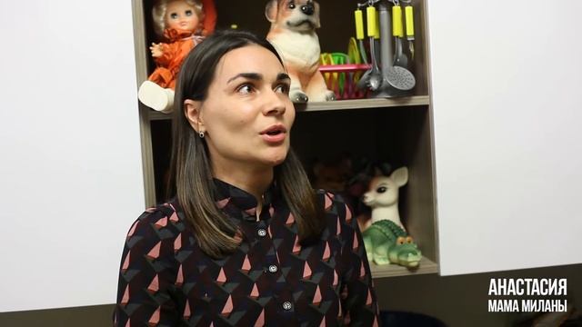 Отзыв Анастасии о детском садике "Волшебный Ключик" смотреть онлайн
