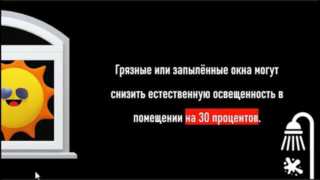 Как помочь планете. Энергосбережение для каждого. смотреть онлайн
