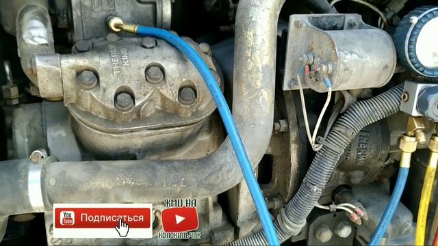 Как долить масло в холодильный компрессор! На примере ThermoKing. смотреть онлайн