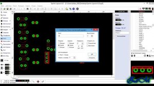 Разводка печатных плат в Sprint Layout 6
