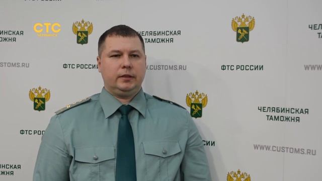 Челябинские таможенники изготовили 20 тонн сырного фондю смотреть онлайн