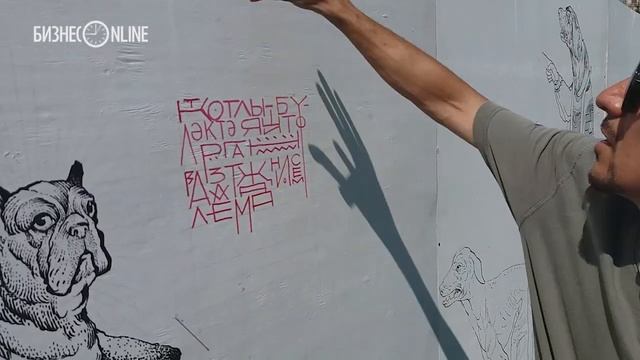 Сказку о черных лебедях представят в Казани смотреть онлайн