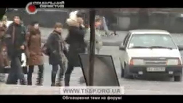 Дети просят помощи смотреть онлайн