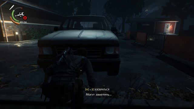 The Evil Within 2 Прохождение Часть 12 По следу Лили