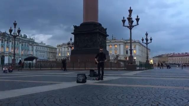 Песня Солнце взойдет Гитарист на Дворцовой площади, Санкт Петербург смотреть онлайн