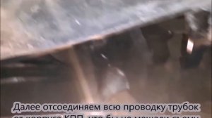 Замена маховика Ауди Q5 АКПП S Tronic 0B5