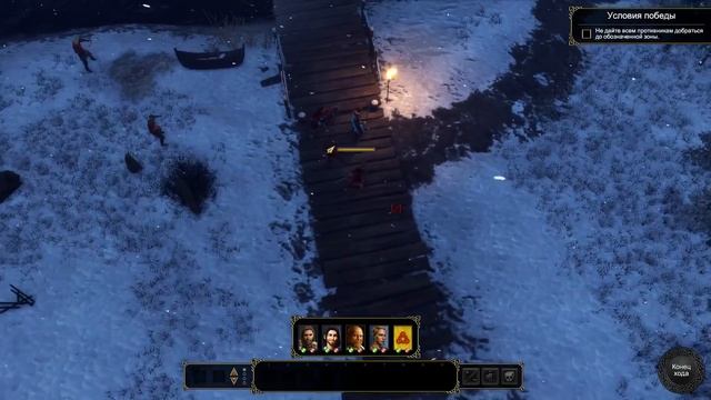 Прохождение Expeditions: Viking #2 - Нападение северян смотреть онлайн