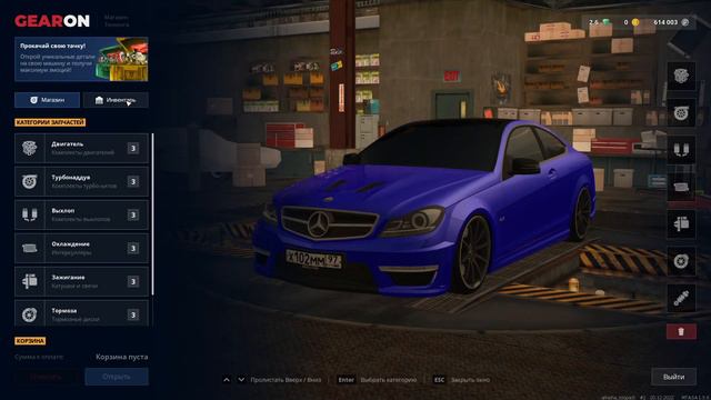 ОТКРЫЛ 15 КРИСТАЛЛИЧЕСКИХ КЕЙСОВ НА CCD PLANET #2 смотреть онлайн