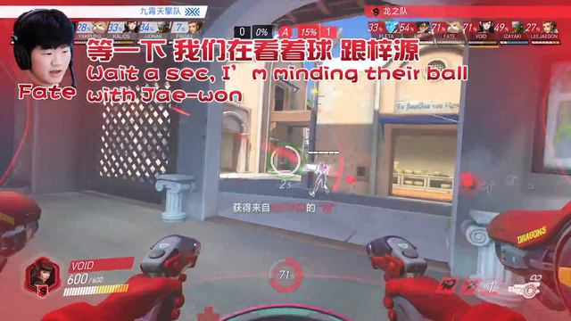 SHD Open Mic: The Right Temperature for Overwatch? смотреть онлайн