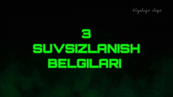 💦 СУВ ИЧИШ ҚОИДАЛАРИ! Buni hamma bilishi muhim! | Suv ichish tartibi va qoidalari !