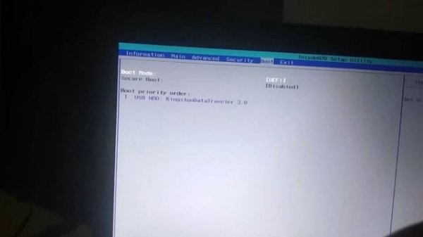 Fix Security Boot Fail - Security Boot Greyed For Windows 10