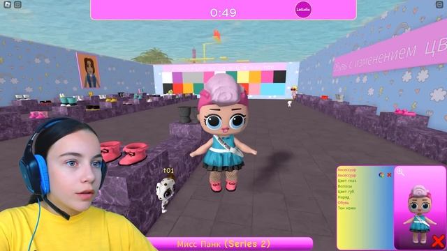 ОДЕВАЕМ КУКОЛ в ROBLOX! смотреть онлайн