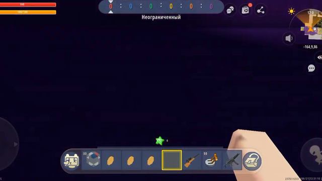 тролинк только он не удался 😭 смотреть онлайн