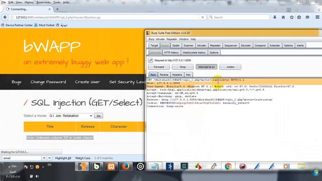 SQL Injection (GET/Select) смотреть онлайн