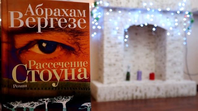НОВЫЕ КНИЖНЫЕ ПОЛКИ ? ВЫБИРАЮ ЧТО ЧИТАТЬ ДАЛЬШЕ ? смотреть онлайн