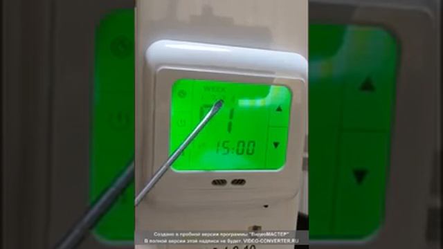 ВИ002 Видео Инструкция ПКН 3 Автоматические настройки