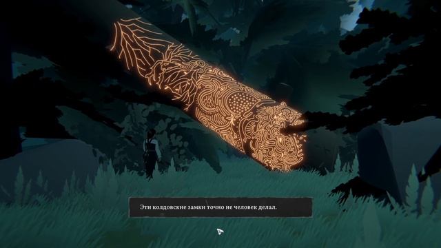 Черная Книга ➤ ПРОХОЖДЕНИЕ #27 ➤ Спасение Галины смотреть онлайн