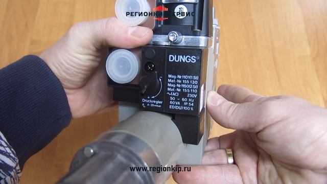 Мультиблок Dungs MB-ZRDLE 407 B01 S20 226553 смотреть онлайн