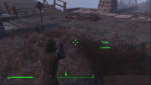 Часть 2. Fallout 4. G.O.T.Y. Легендарный постапокалиптический ждет... Изучаем мир смотреть онлайн