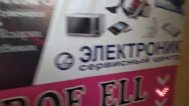 Магазин "Дариссимо" - сувениры и подарки к любому празднику и торжеству. смотреть онлайн